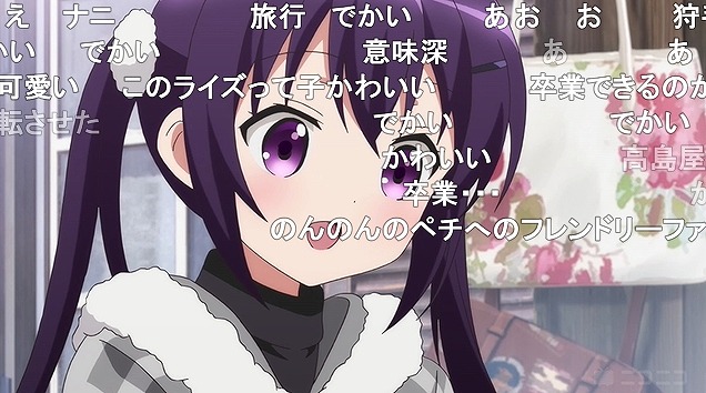 12話 (109)