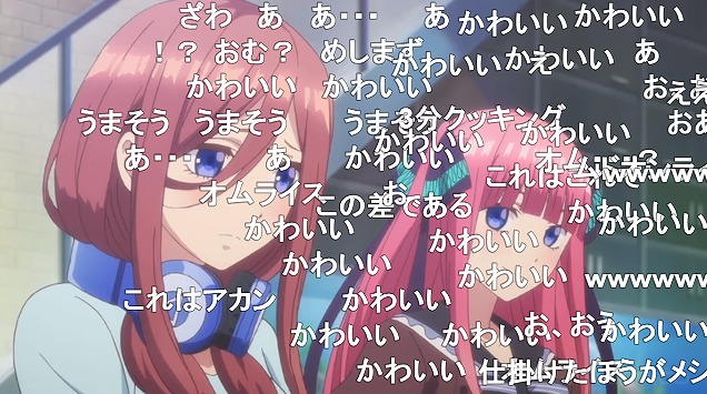 3話 (51)