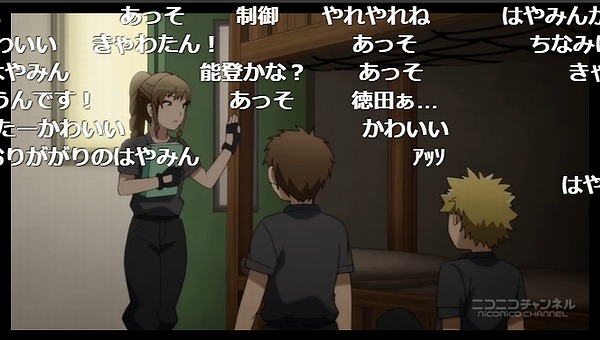 9話 (51)