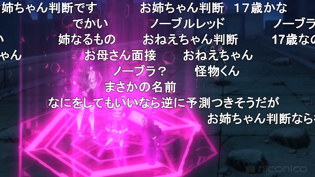 3話 (133)