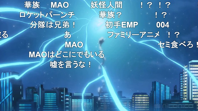 3話 (123)