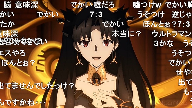 9話 (79)