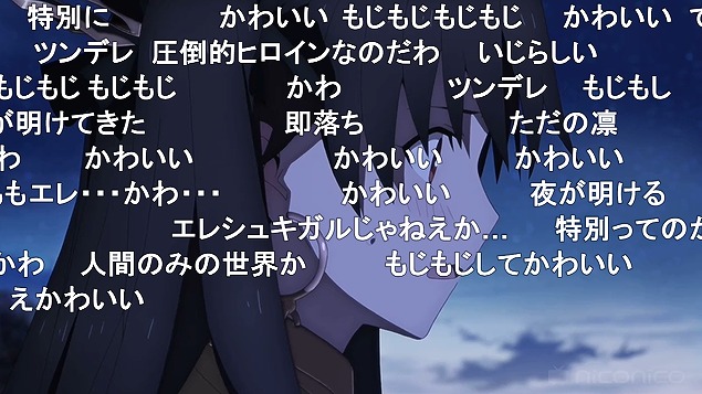 9話 (114)