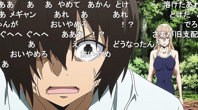 10話 (15)