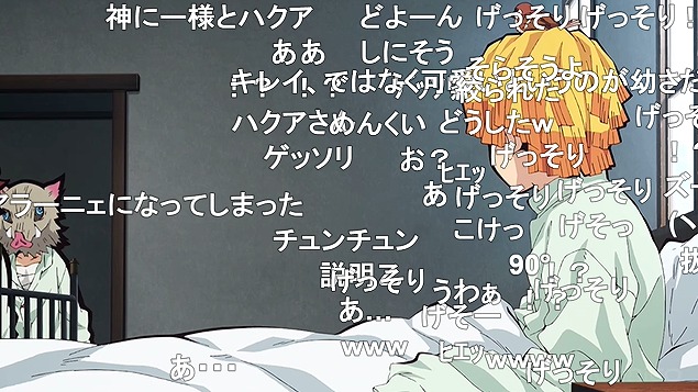 24話 (36)