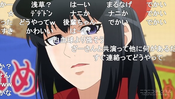 12話 (19)