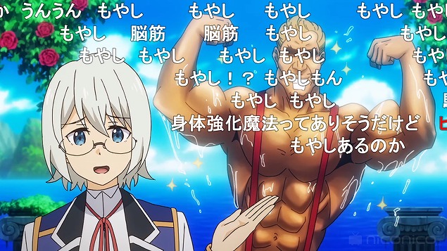 6話 (40)
