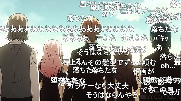 12話 (49)