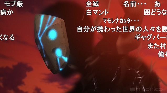 12話 (67)