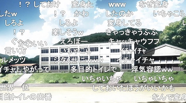 11話 (42)