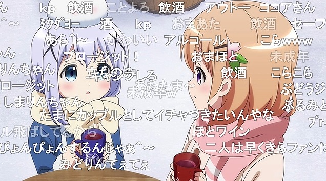 12話 (73)