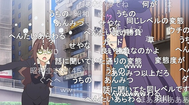11話 (27)