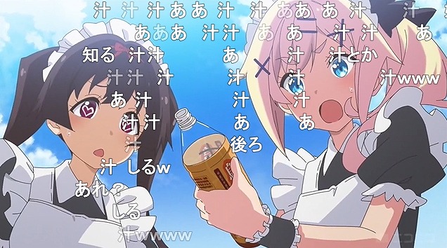 12話 (128)