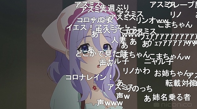 12話 (48)