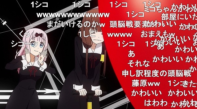 12話 (136)