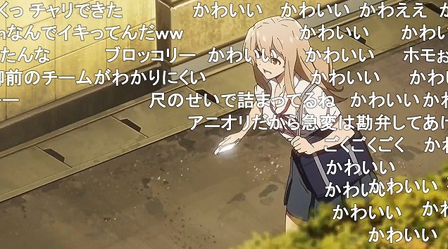 13話 (88)