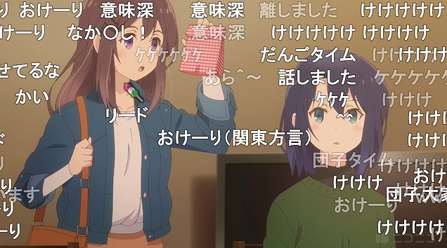 12話 (104)