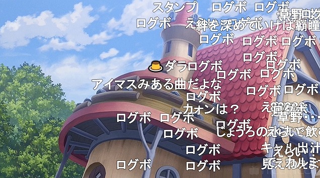 13話 (155)