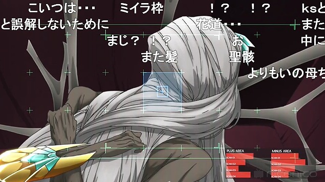 1話 (138)