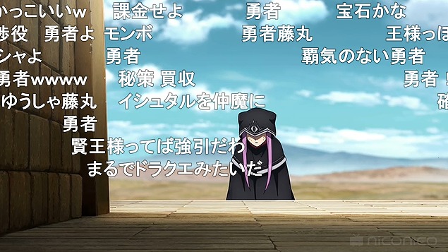9話 (23)