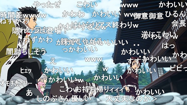 23話 (58)