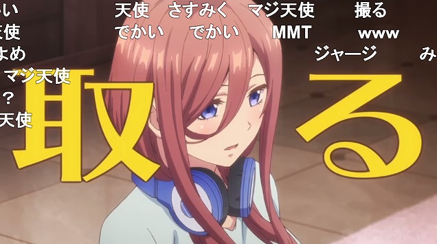 3話 (121)