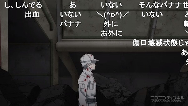 12話 (144)
