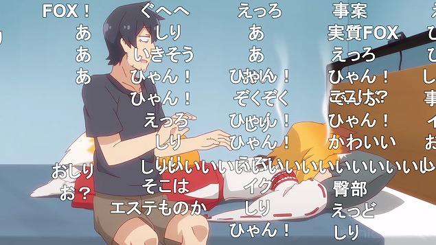 7話 (45)