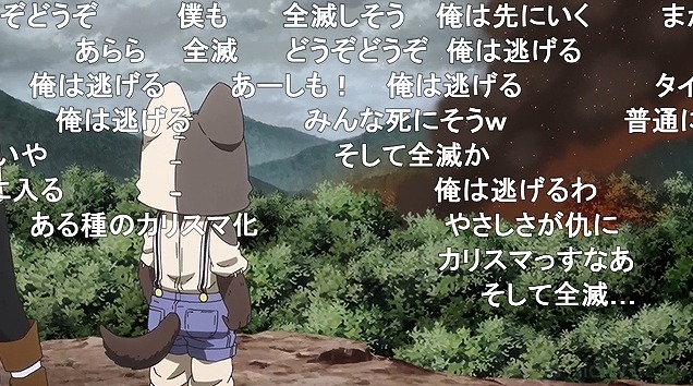 10話 (128)
