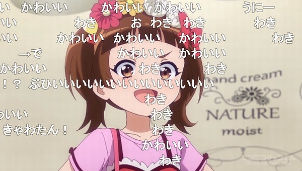 5話 (60)