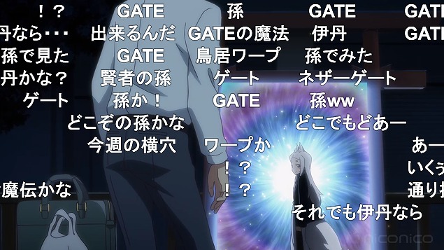 7話 (95)