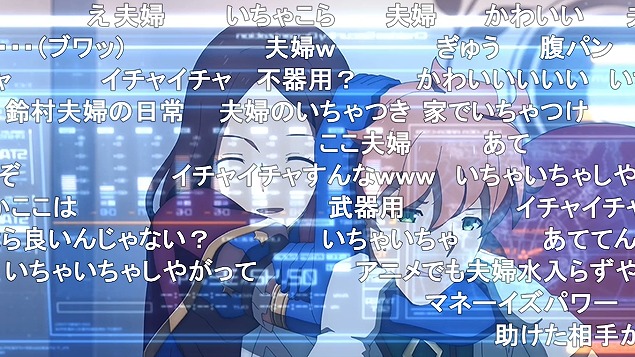 9話 (34)