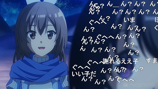 5話 (47)