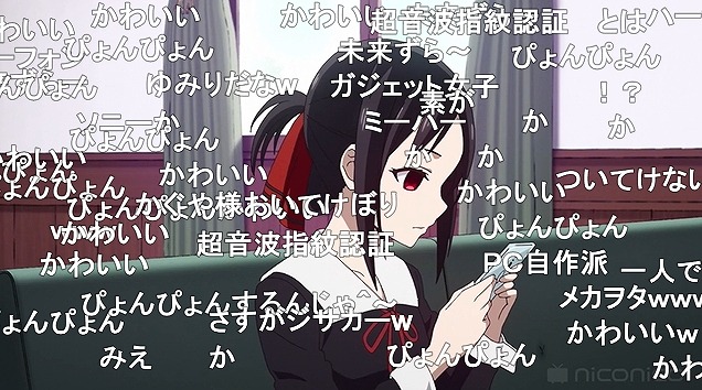 12話 (70)
