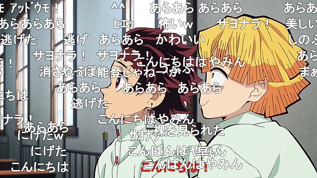 24話 (28)
