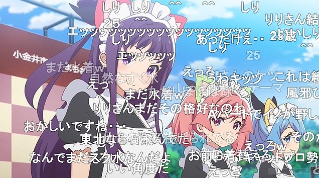 12話 (148)