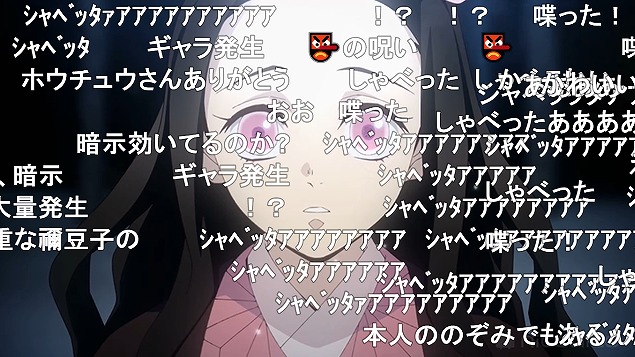 23話 (26)