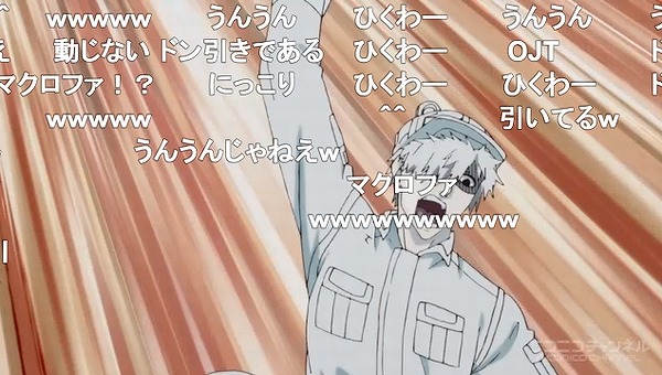 12話 (53)