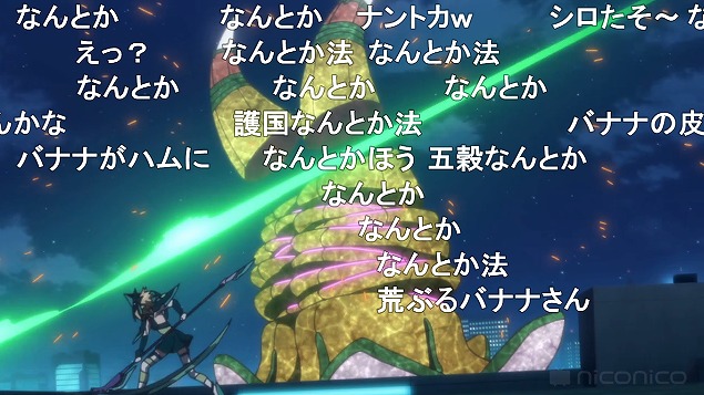 3話 (107)
