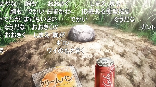 12話 (67)