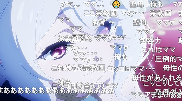 13話 (48)