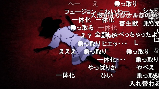10話 (151)