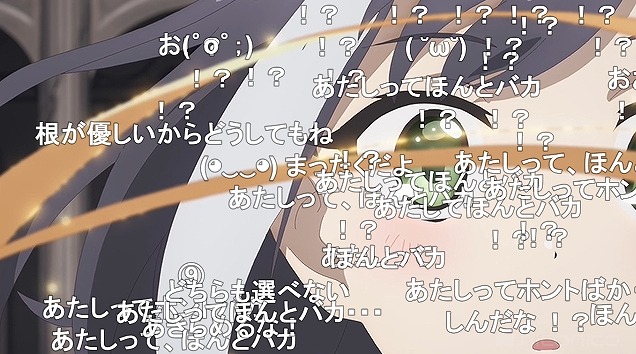 13話 (92)