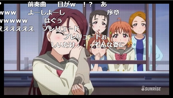 ラブライブ サンシャイン 2期 13話 ニコ生 またしても最終回でアンケの滝落しで49 3 ッッッ アキブラ ラブライブ サンシャイン 2期 13話 ニコ生 またしても最終回でアンケの滝落しで49 3 ッッッ アキブラ