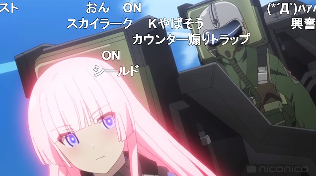 6話 (90)