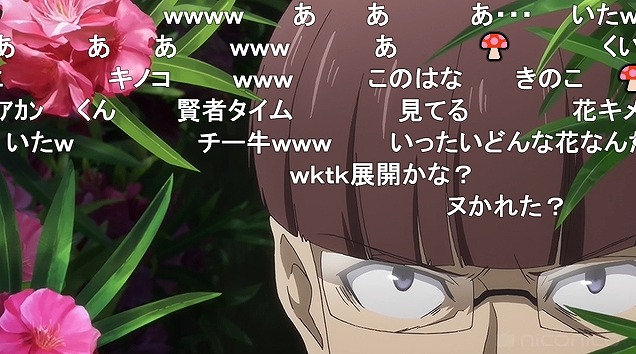10話 (86)