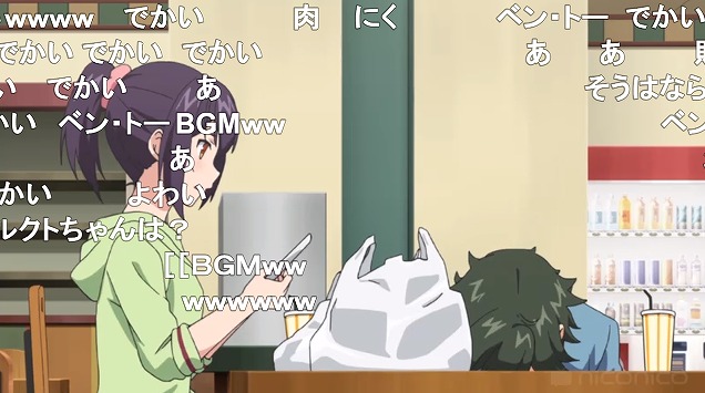 6話 (34)