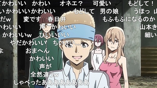 8話 (27)