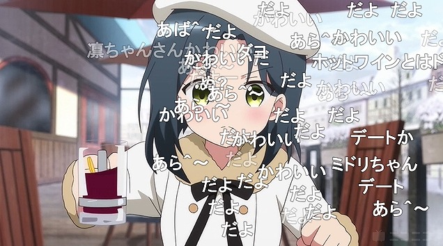 12話 (72)