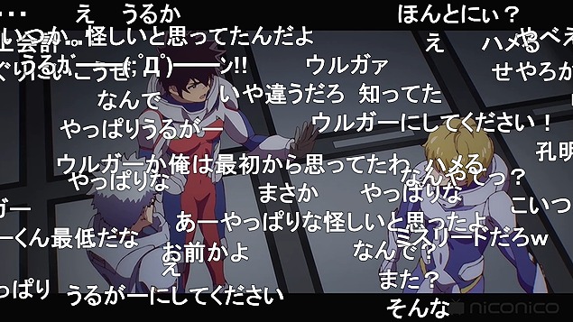 10話 (139)